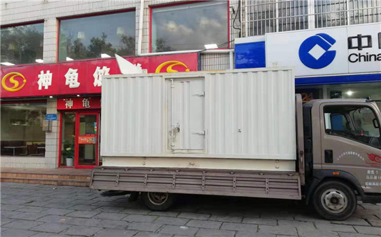 太仆寺发电车出租