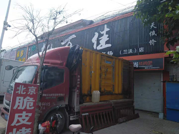 太仆寺租赁发电机-柴油发电机组在火车站的应用