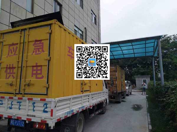 太仆寺出租发电机-柴油发电机组启动困难的原因有哪些?