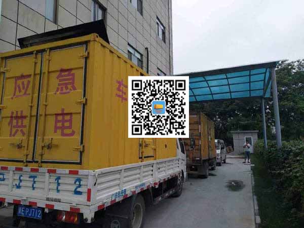 太仆寺租赁发电机50kw设备需要多大电缆线